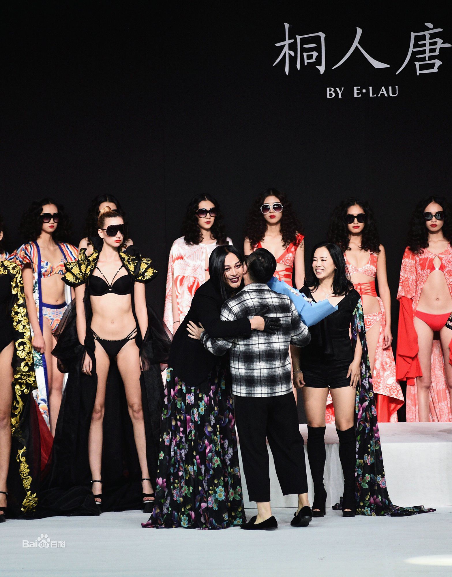 缪艺豪(Miaomiao)北京国际时装周图册