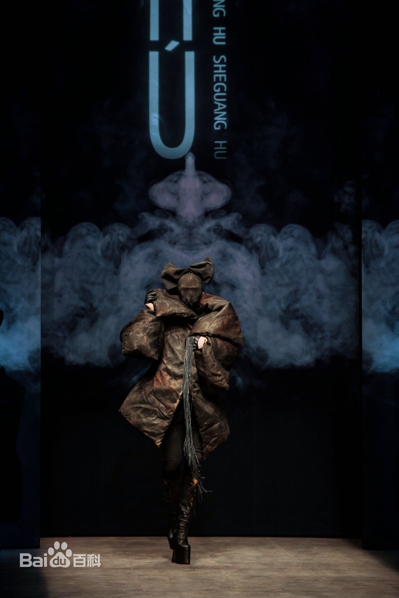 缪艺豪(Miaomiao)北京国际时装周图册