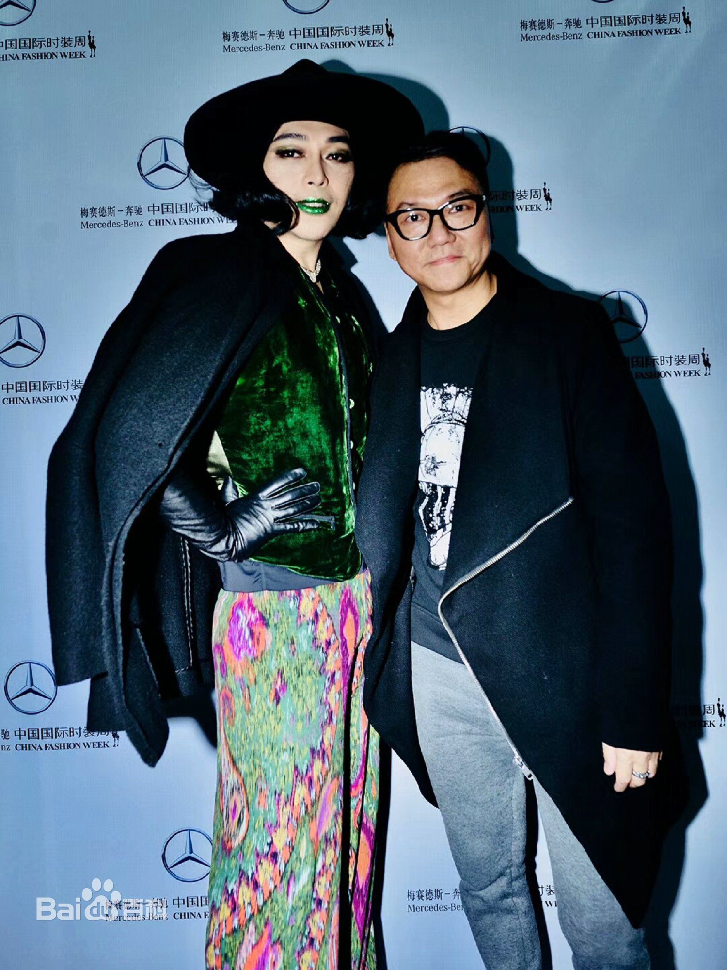 缪艺豪(Miaomiao)北京国际时装周图册