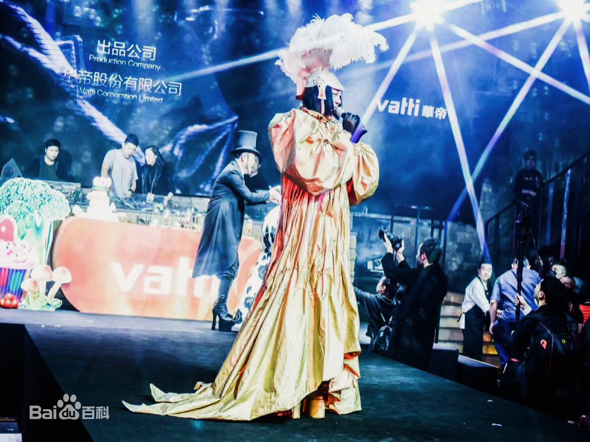 缪艺豪(Miaomiao)北京国际时装周图册