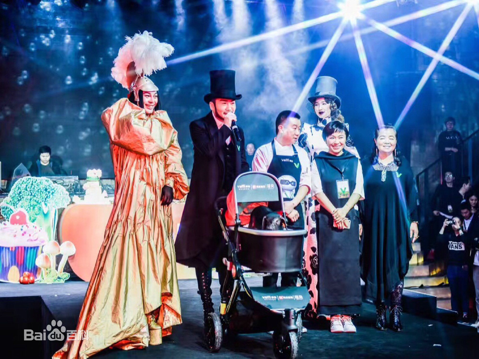 缪艺豪(Miaomiao)北京国际时装周图册