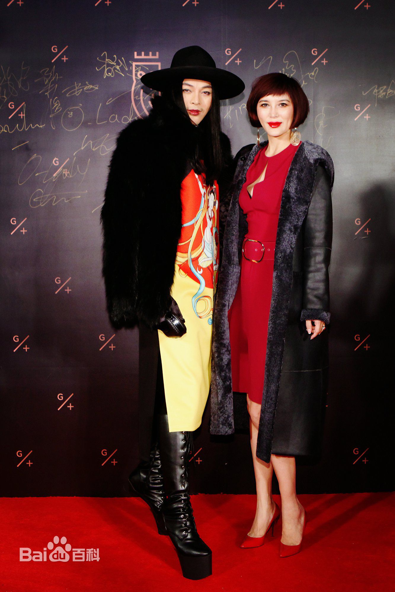 缪艺豪(Miaomiao)综艺秀及合影性感图片图集