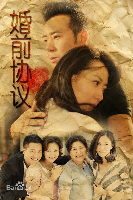 精选缪艺豪(Miaomiao)