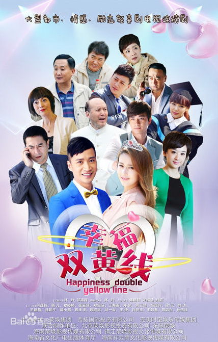 精选缪艺豪(Miaomiao)