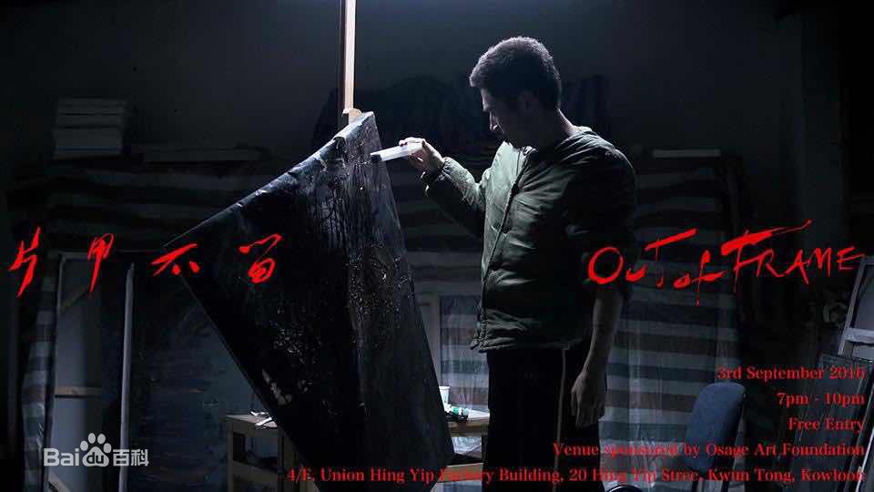 精选缪艺豪(Miaomiao)