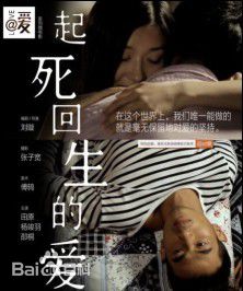 高清杨竣羽(Ken)图片