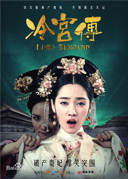 最新徐晓璐(Lulu)性感图片