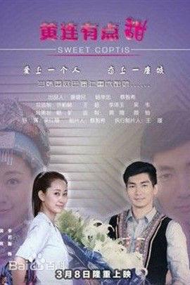 高清徐荷媛(Hellen)图片