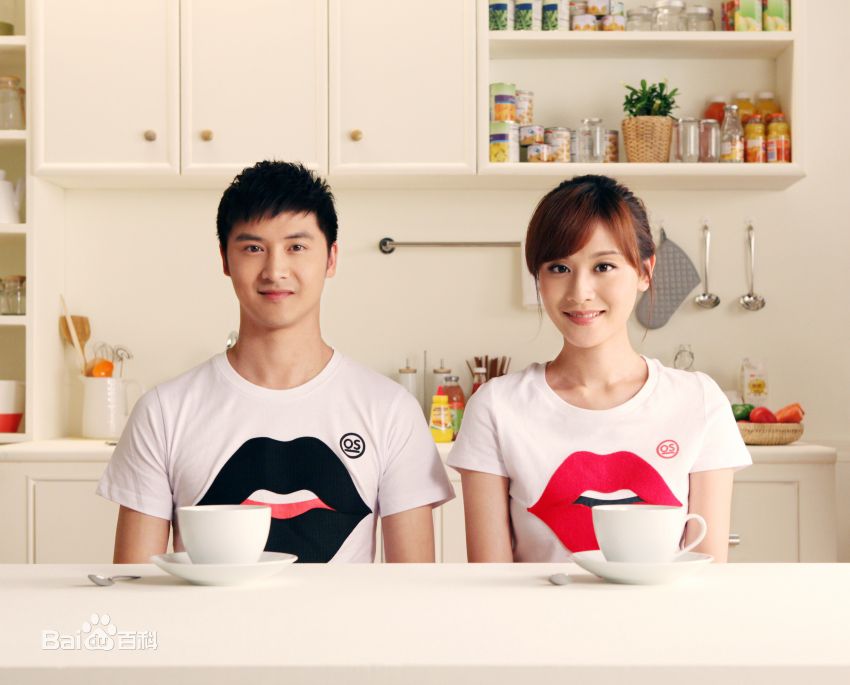 精选叶一茜在《想你的笑》宣传照中的图册