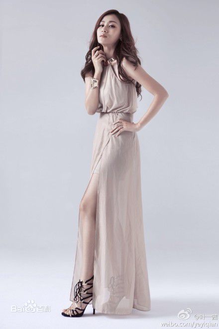 叶一茜精选图册