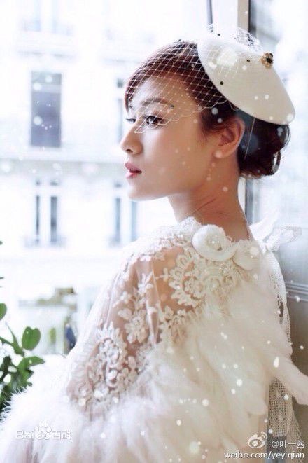 叶一茜精选图册