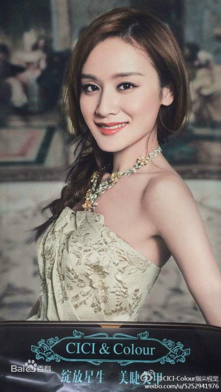 最优质叶一茜生活照