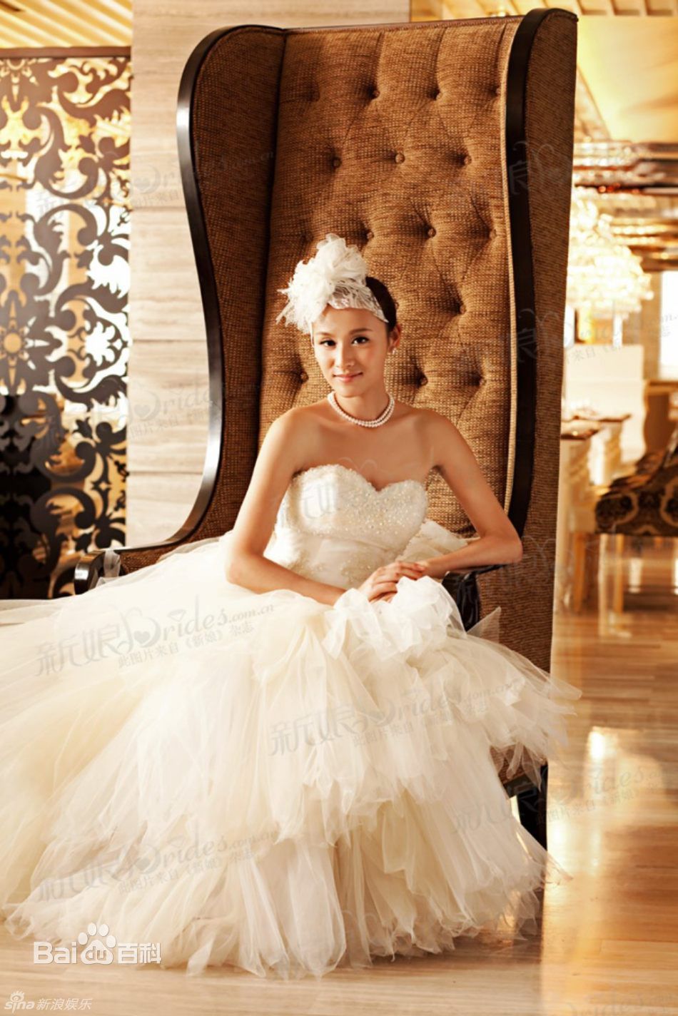 最优质叶一茜精彩图册