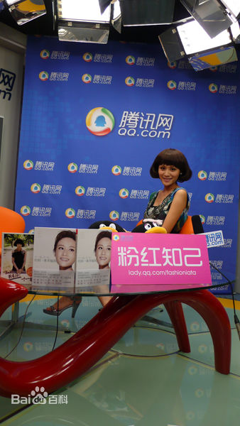 最新叶一茜精彩图册