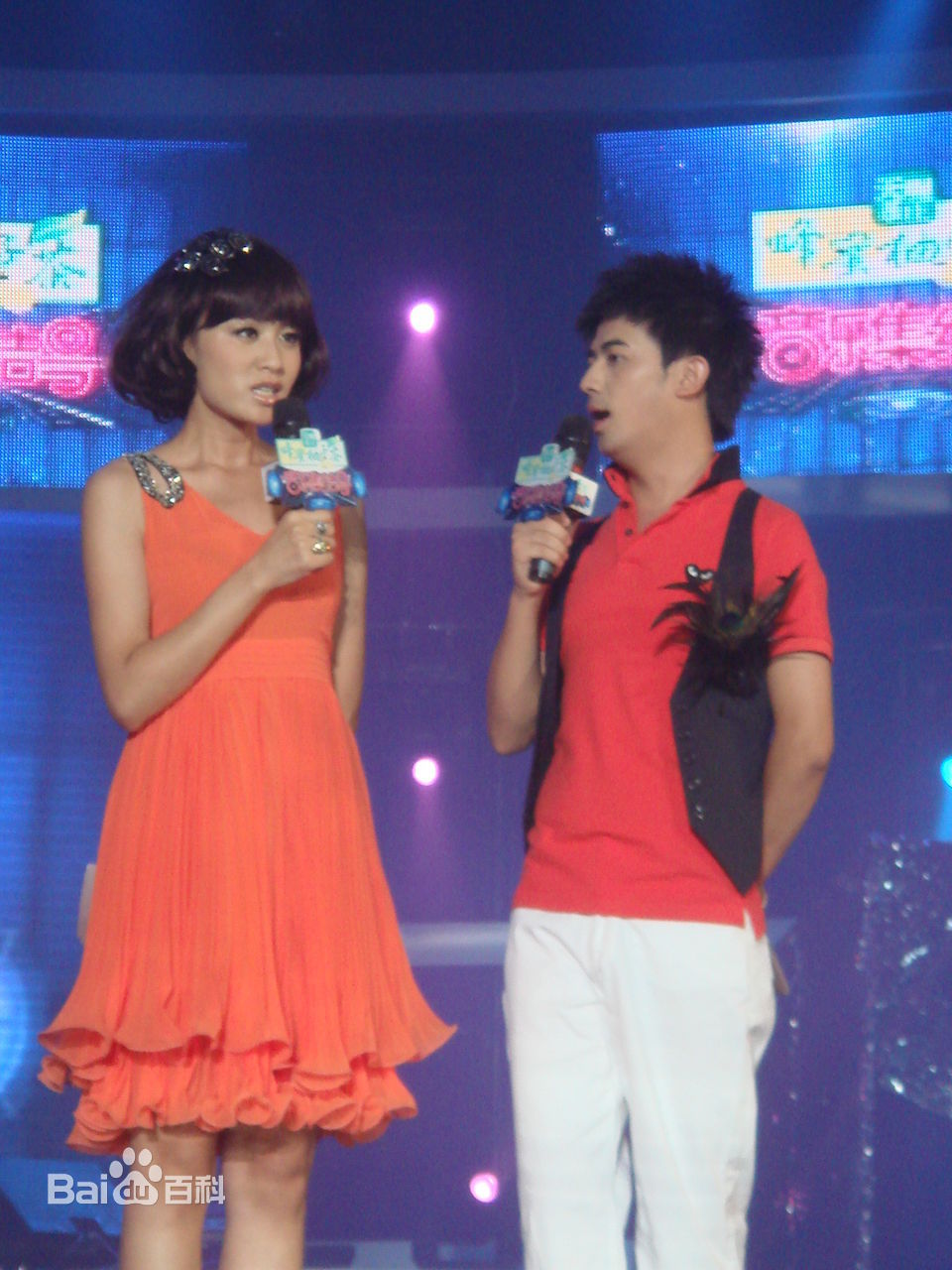 最新叶一茜精彩图册