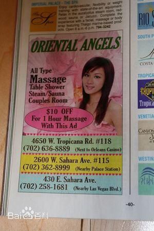 叶一茜精彩图册