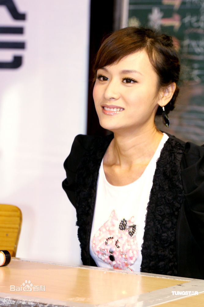 最优质叶一茜精彩图册