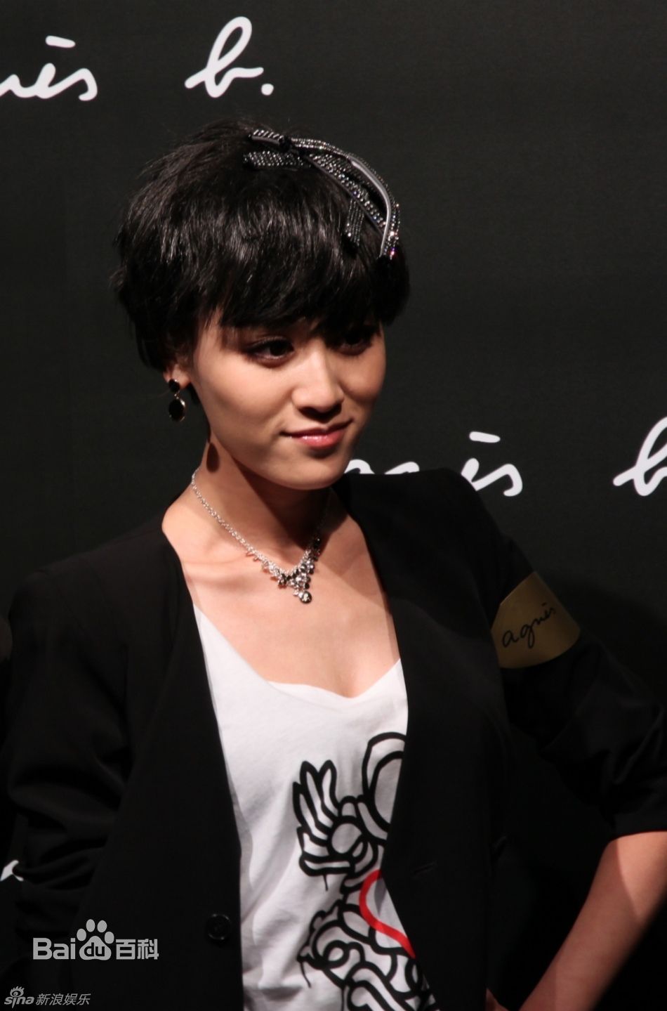 最优质叶一茜精彩图册