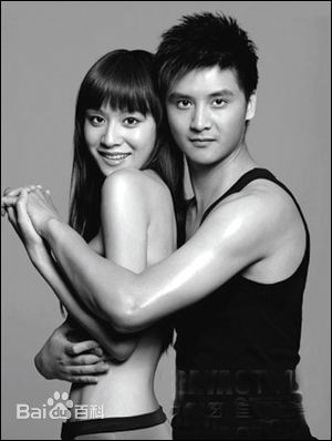 最优质叶一茜生活照