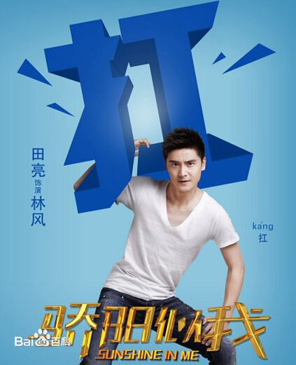 最优质叶一茜生活照