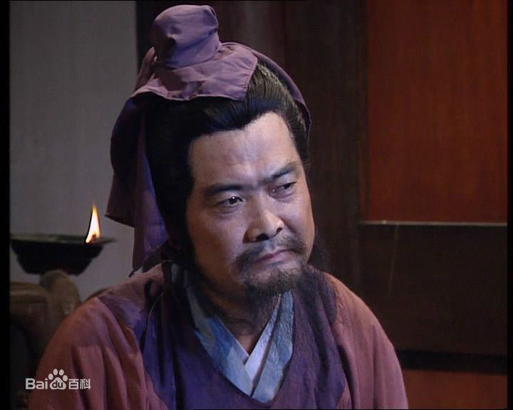 祝士彬饰演的庞统前后照片