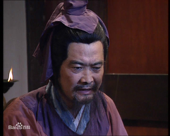 祝士彬饰演的庞统前后照片