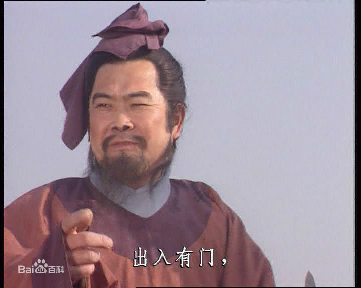 祝士彬饰演的庞统前后照片