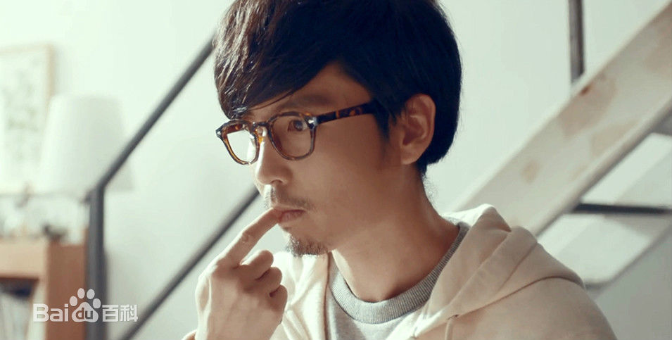 王泷正高清剧照