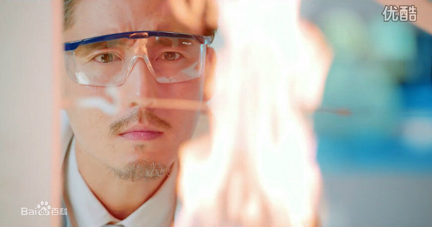 王泷正高清剧照