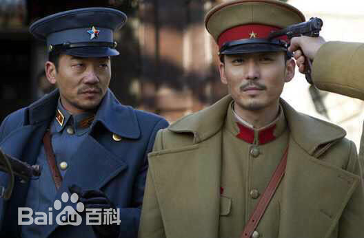 王泷正高清剧照