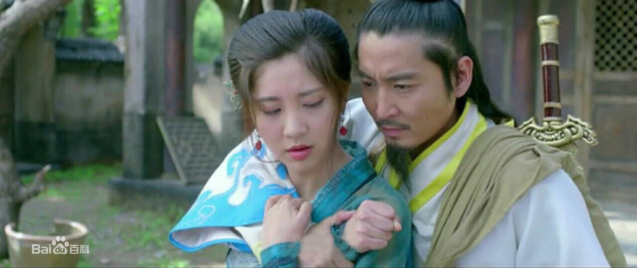 王泷正高清剧照