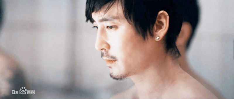 王泷正高清剧照