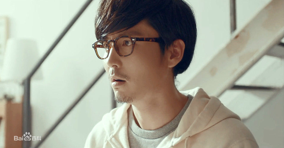 王泷正高清剧照