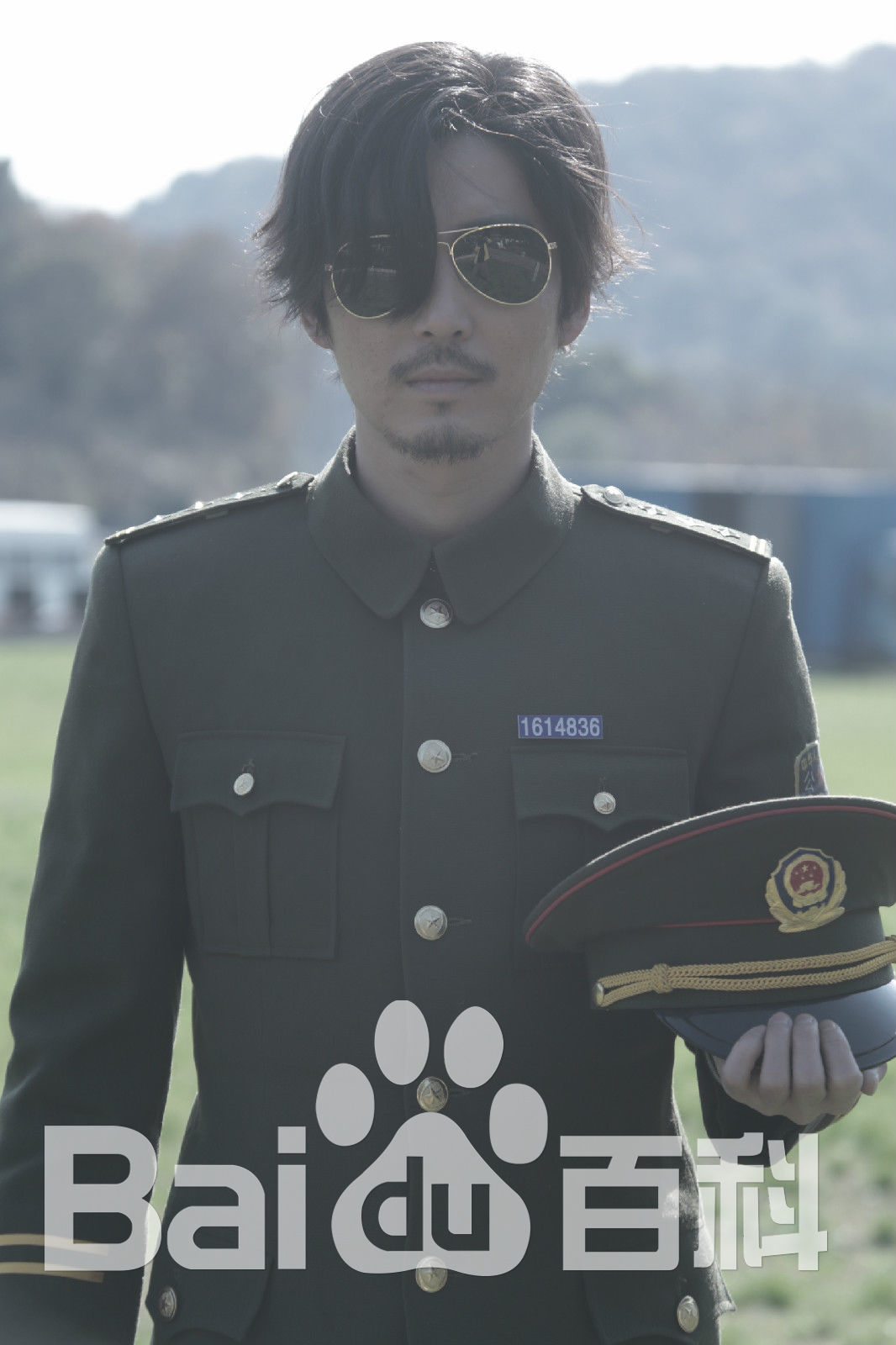 王泷正高清剧照