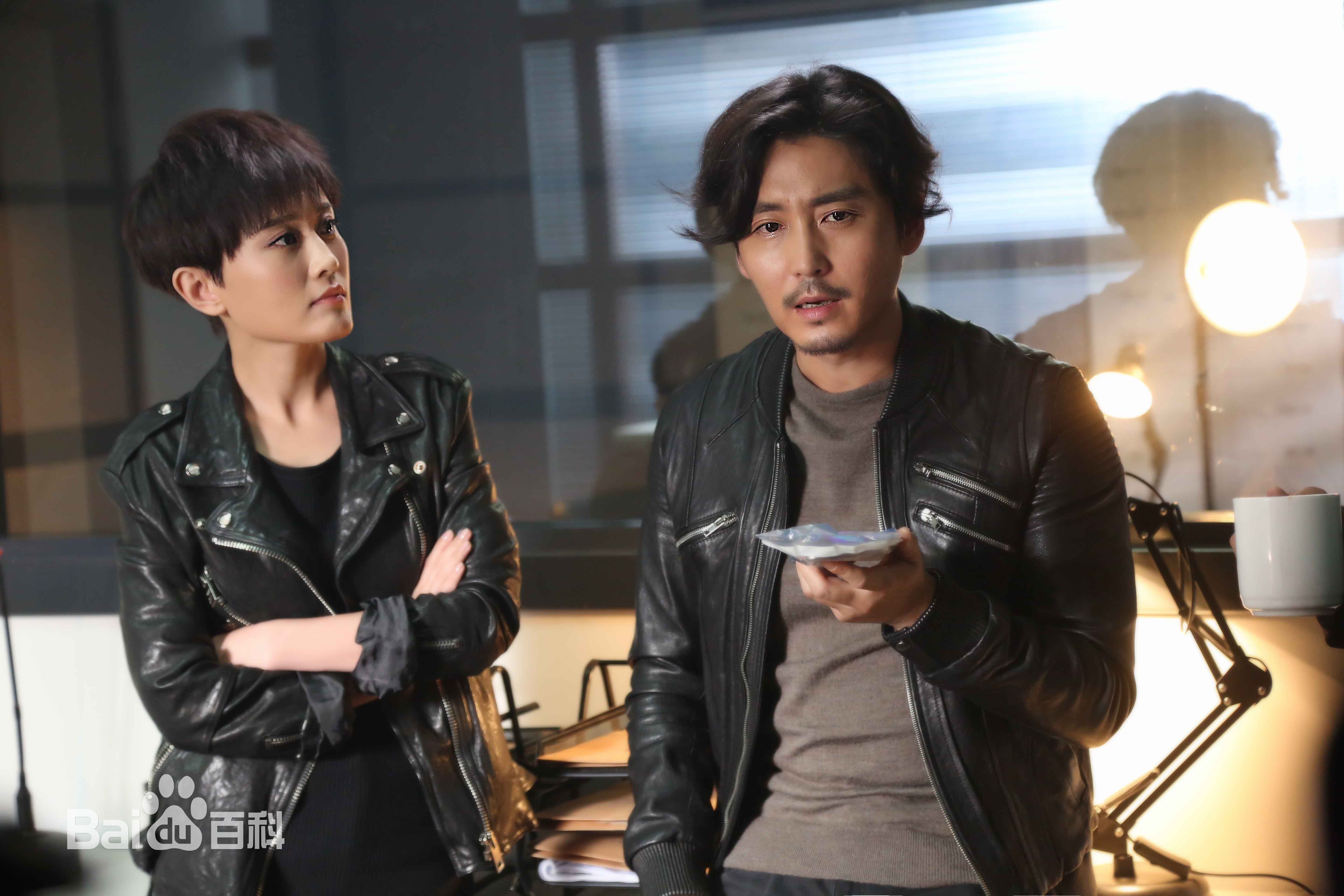 王泷正《白夜追凶》剧照