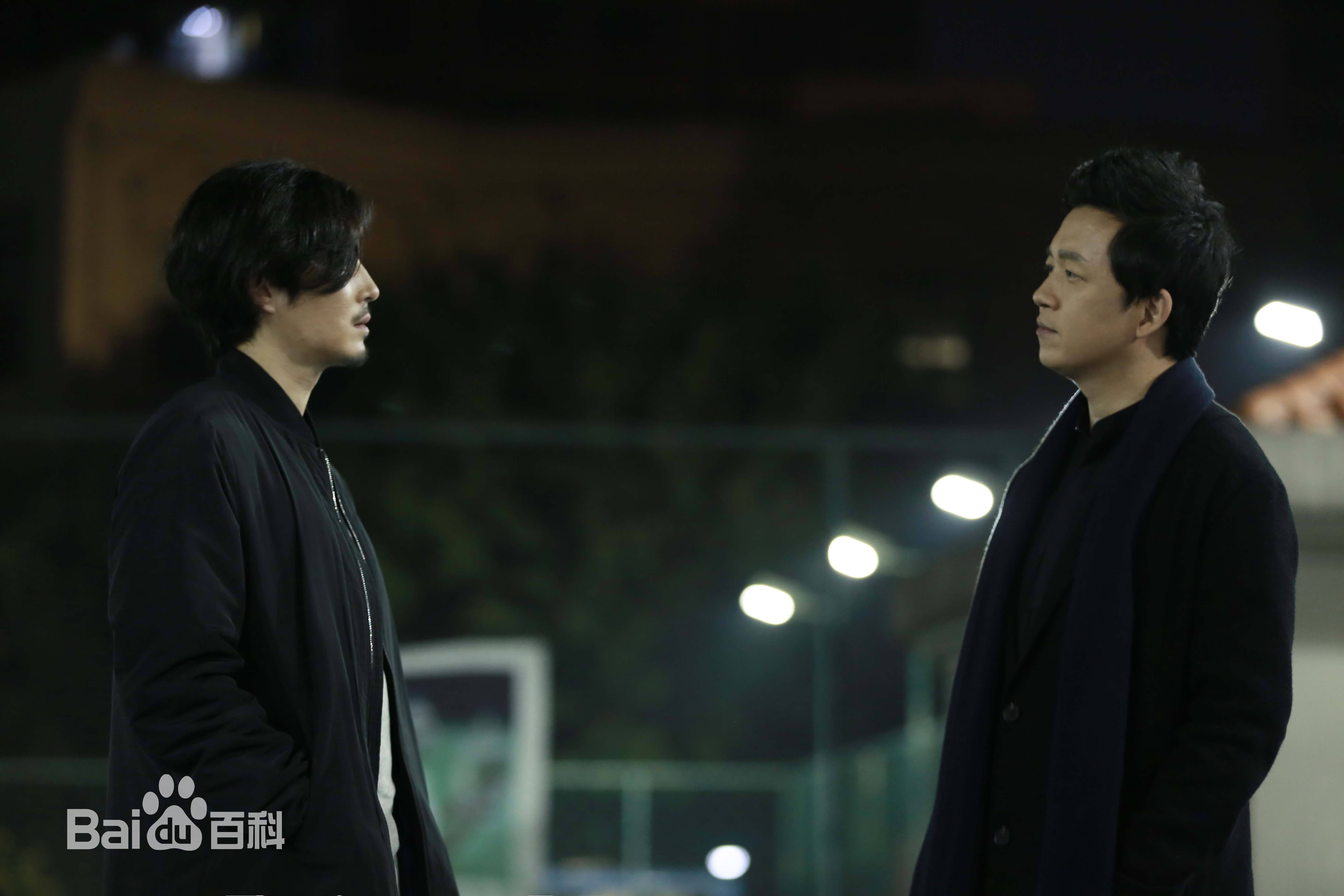 王泷正《白夜追凶》剧照