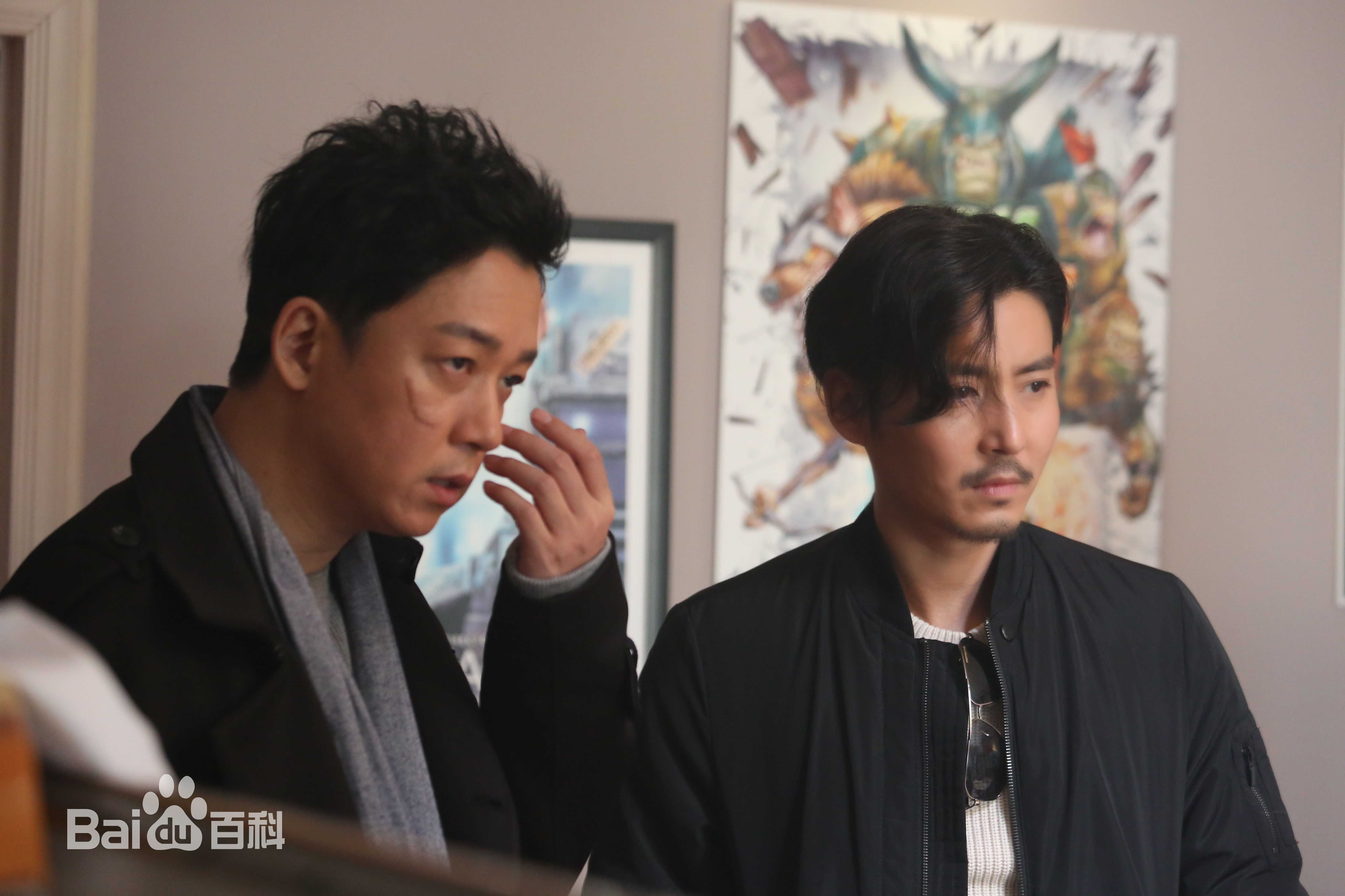 王泷正《白夜追凶》剧照