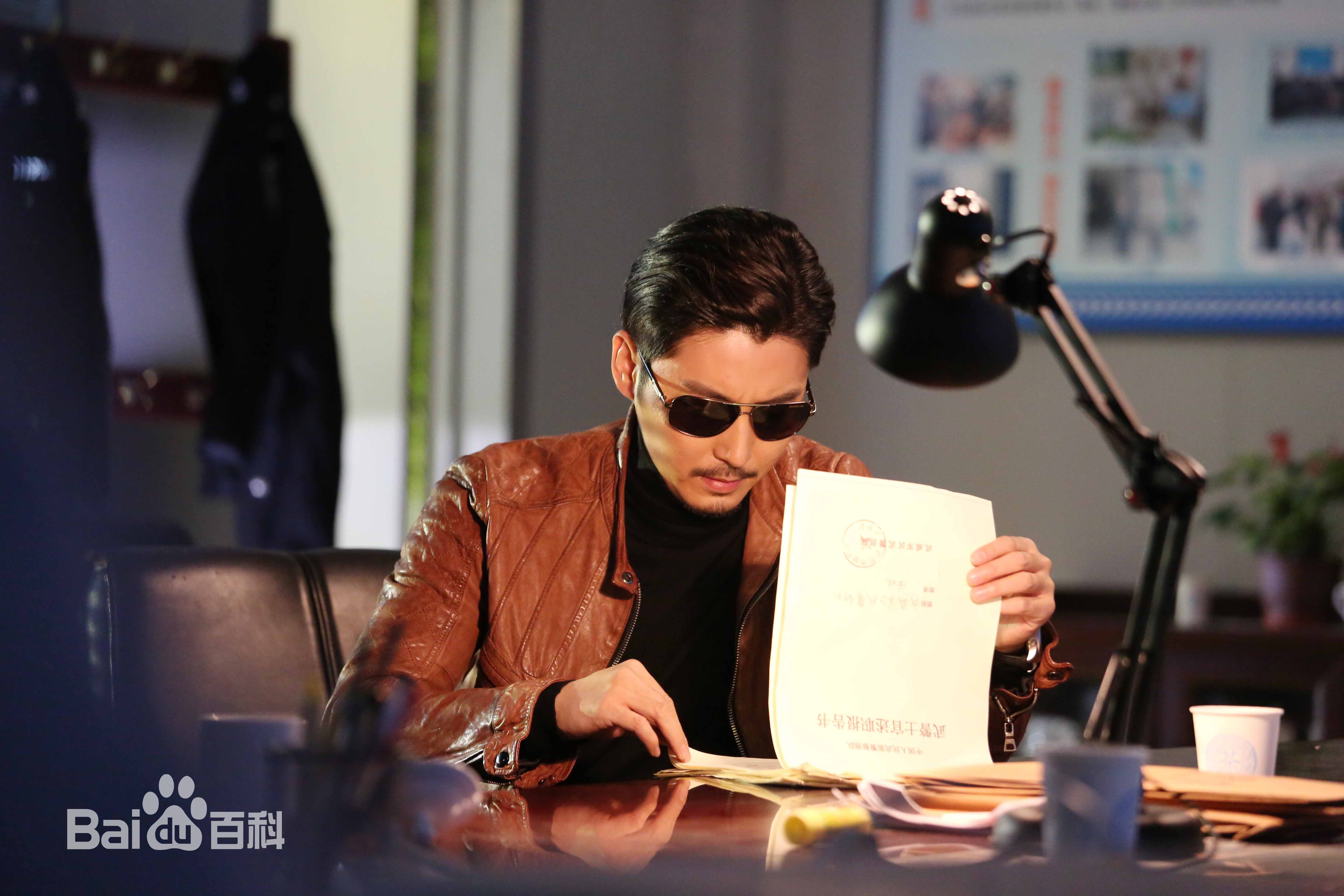 王泷正《白夜追凶》剧照