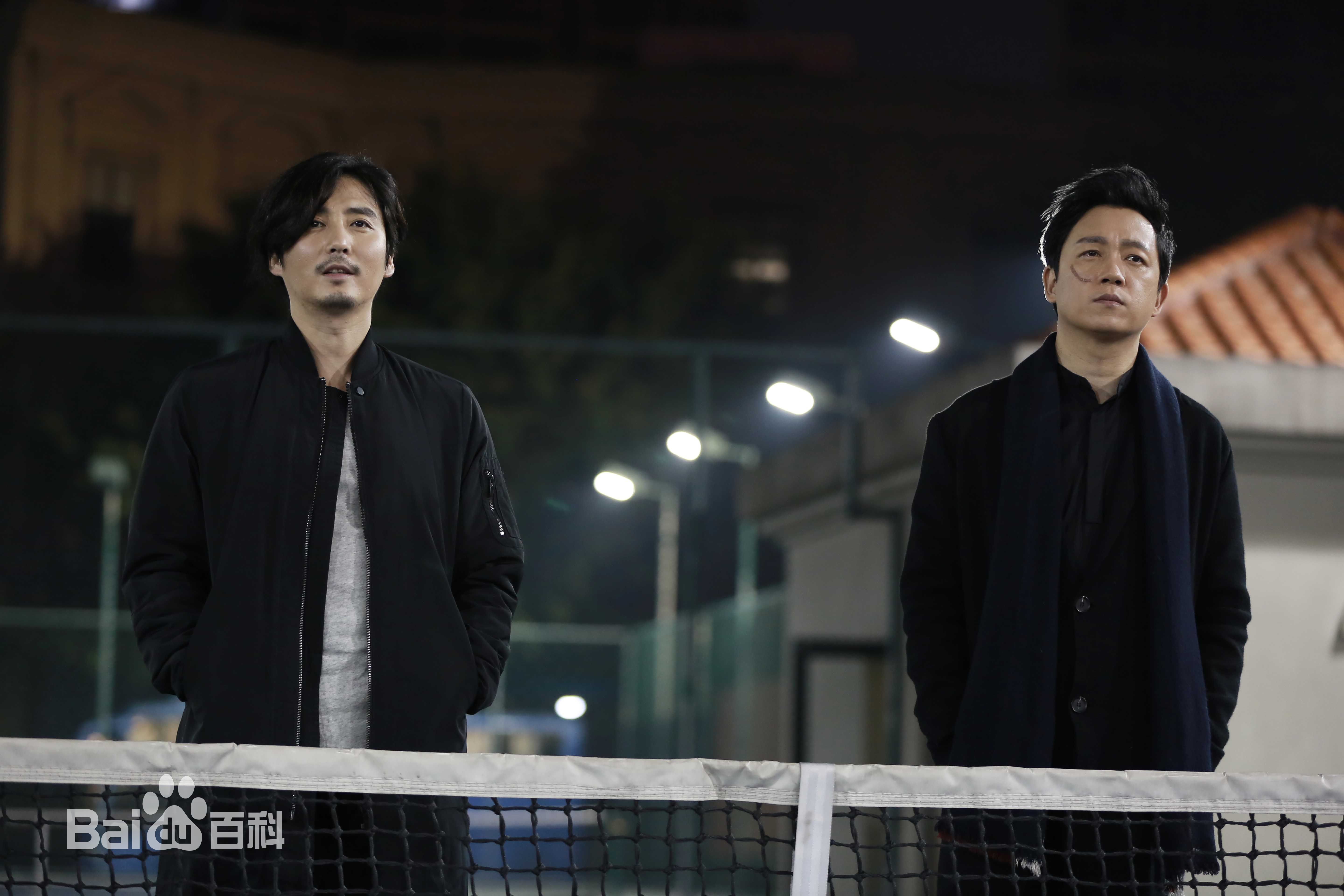 王泷正《白夜追凶》剧照