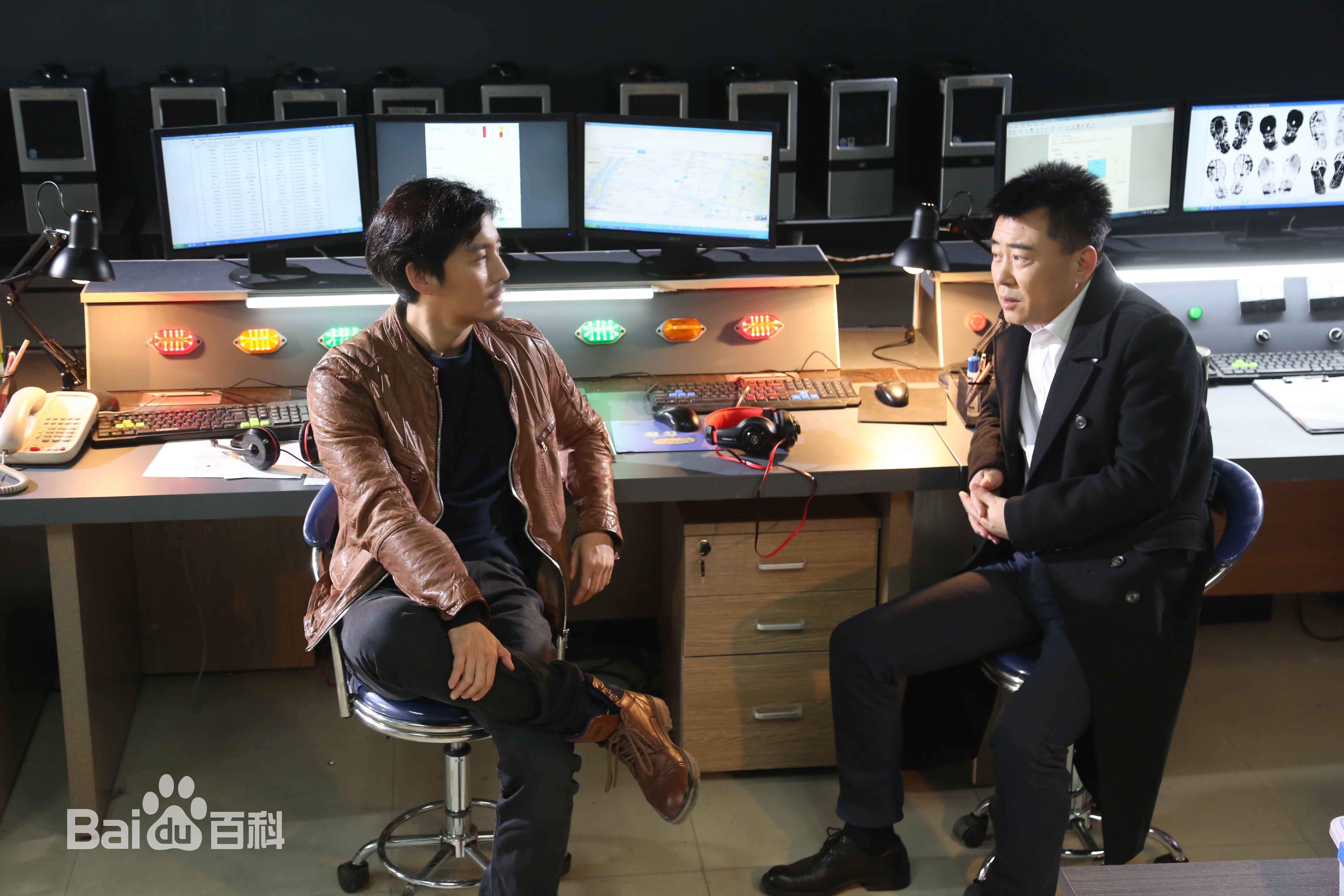 王泷正《白夜追凶》剧照