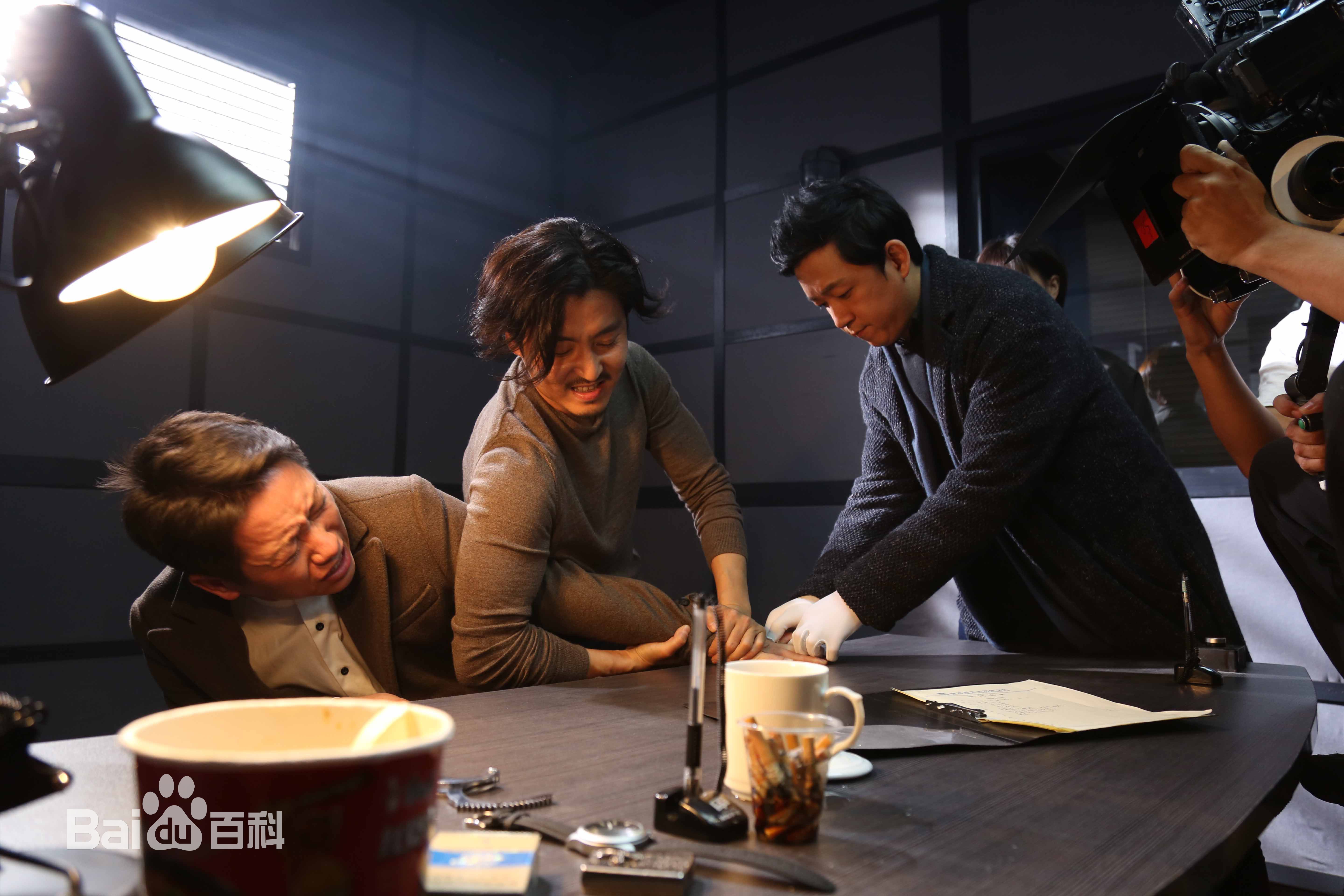 王泷正《白夜追凶》剧照