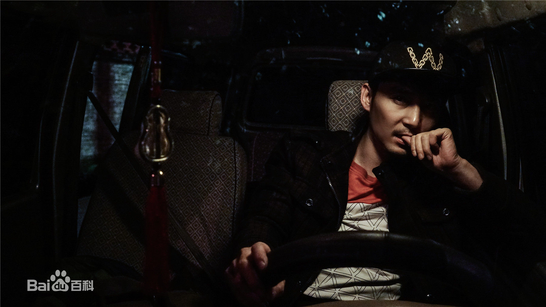 王泷正《缉枪》最全剧照