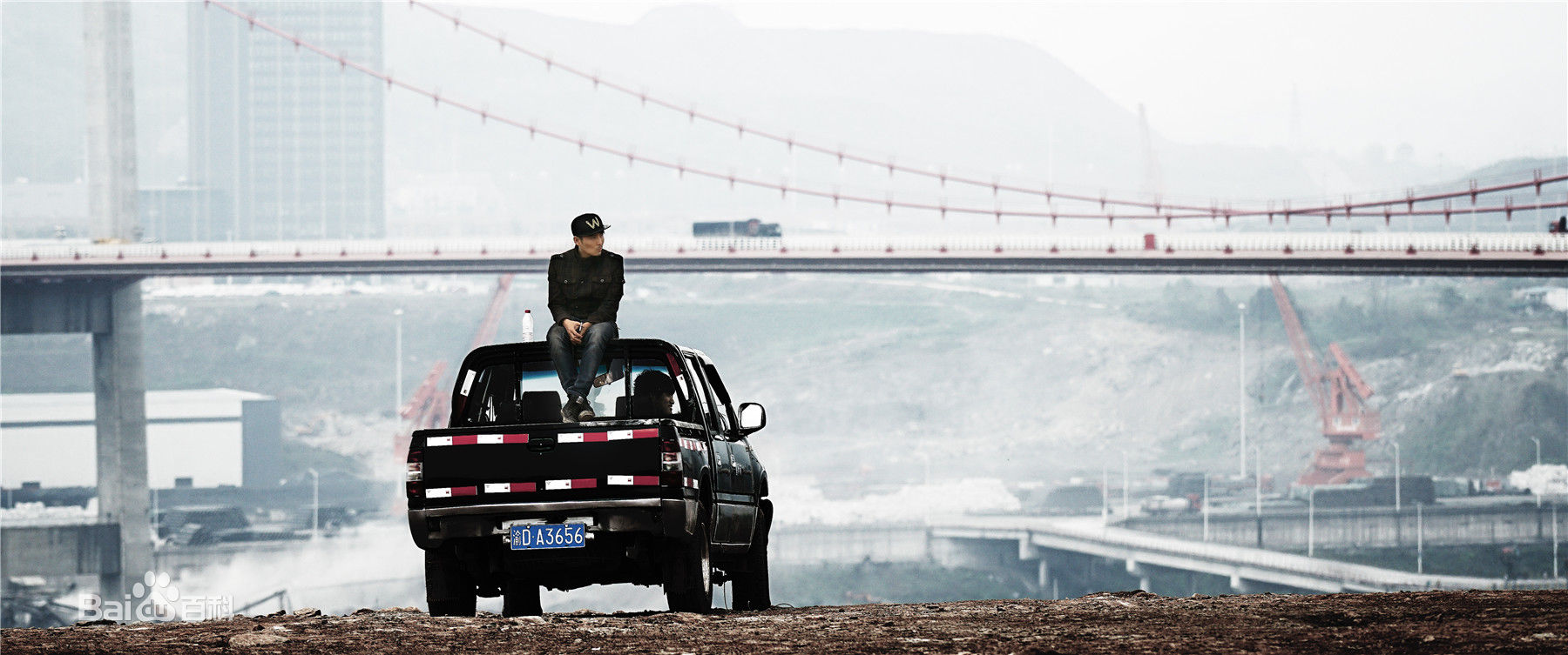 王泷正《缉枪》最全剧照