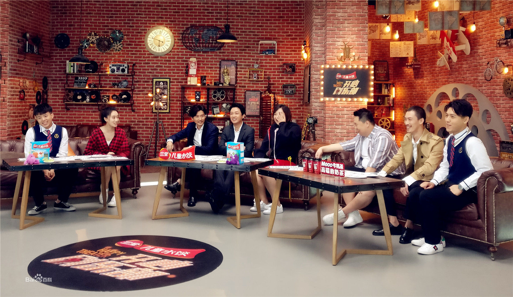 王泷正活动照图片图集