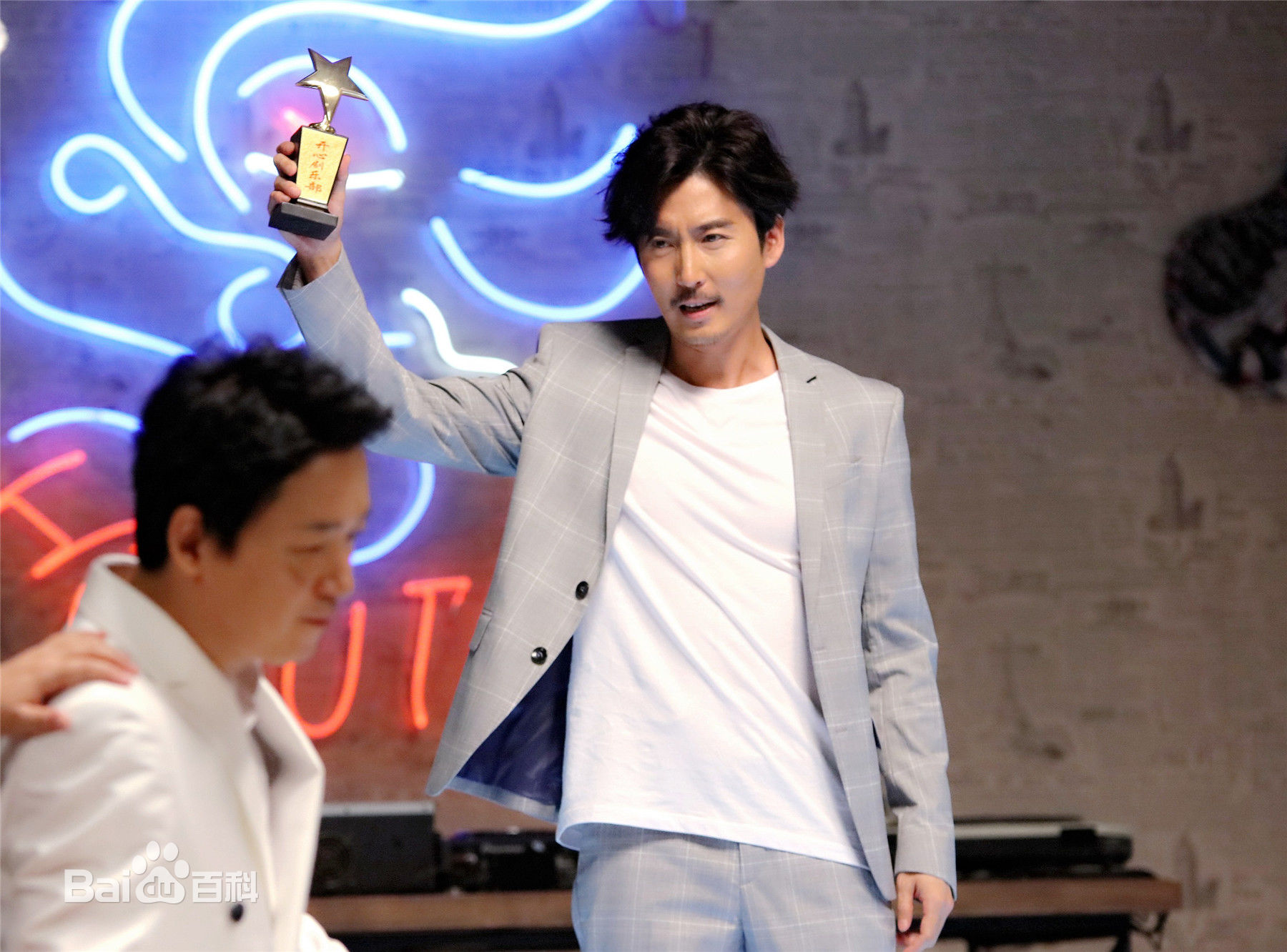 王泷正活动照图片图集