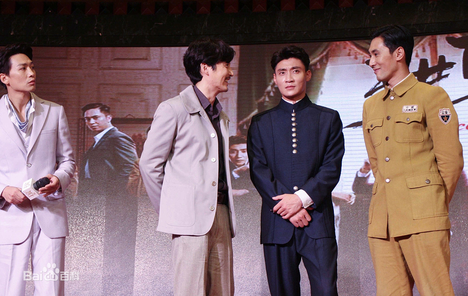 王泷正活动照图片图集