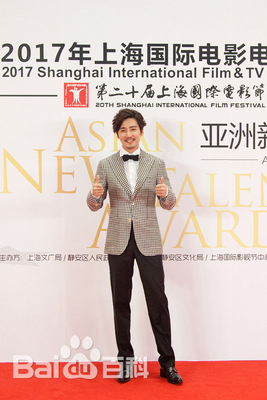 王泷正活动照图片图集