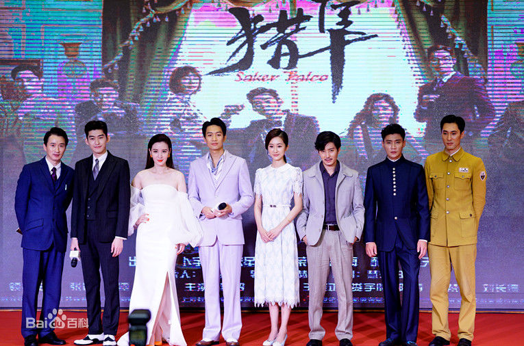 王泷正活动照图片图集