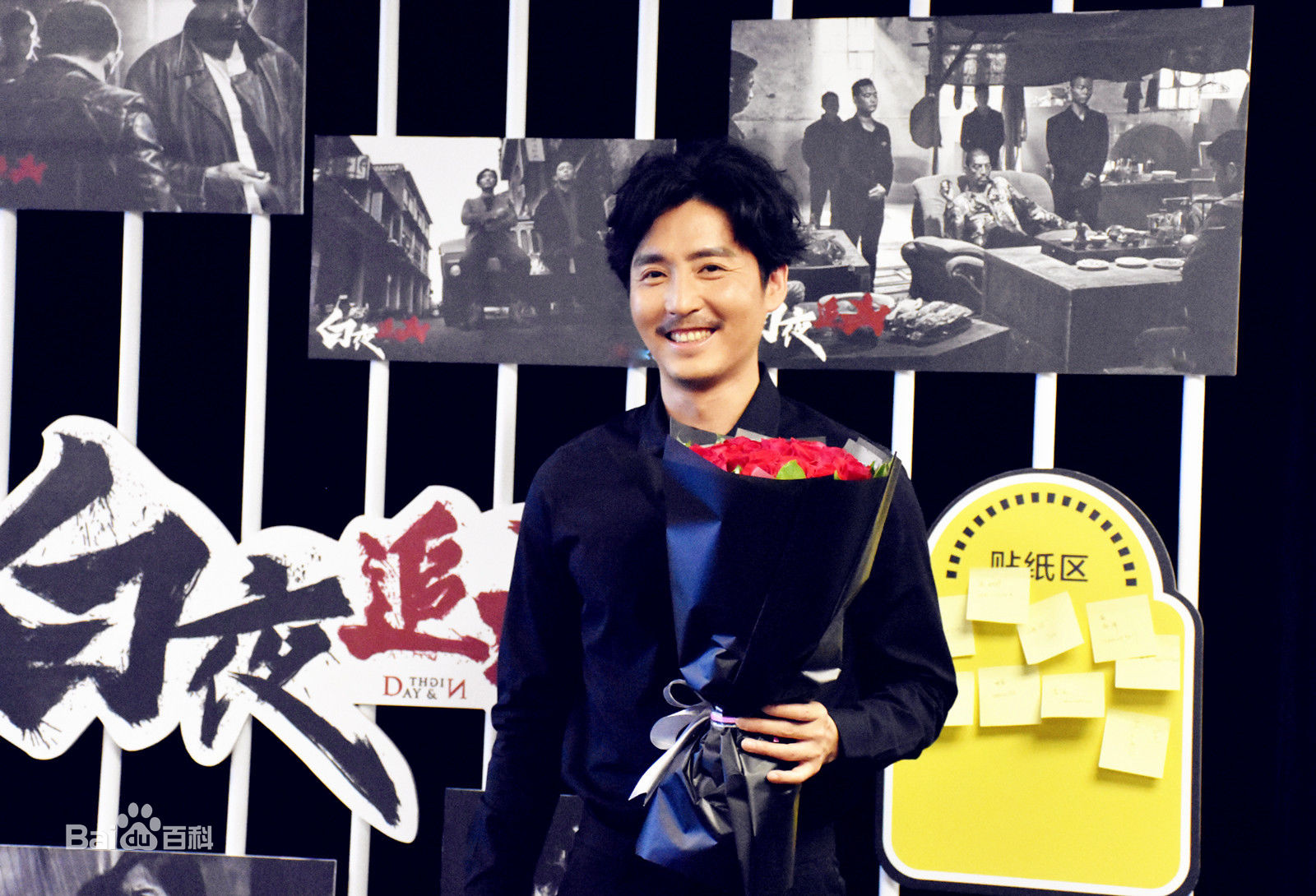 王泷正活动照图片图集