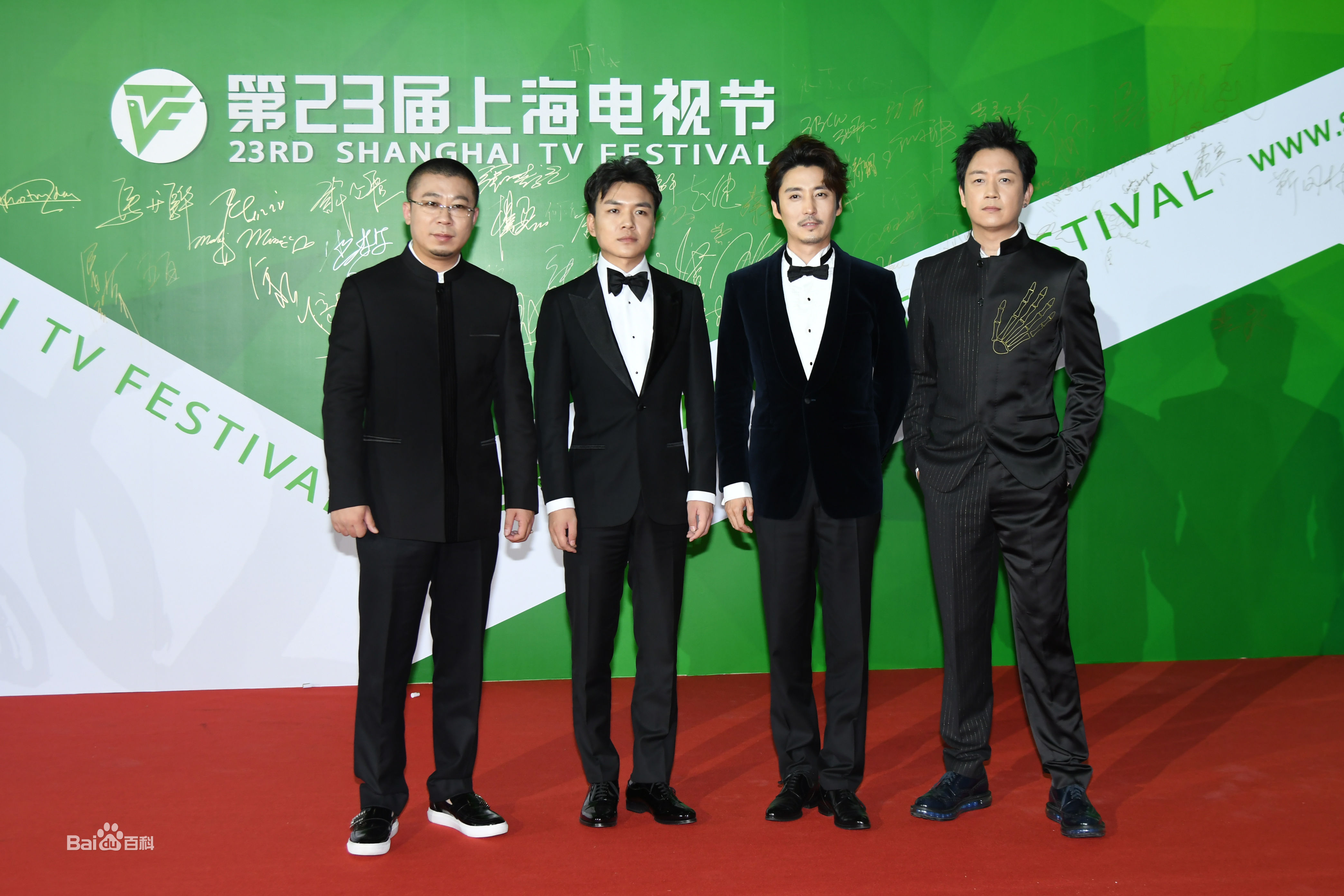 王泷正活动照图片图集